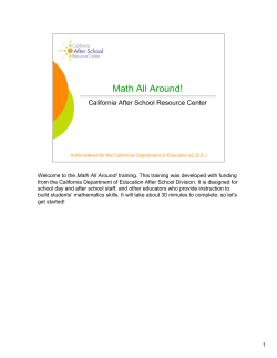 Math All Around! - CASRC and CHKRC Online Trainings