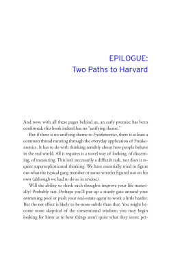 EPILOGUE: Two Paths to Harvard