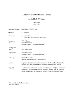 Andrei Bely Papers