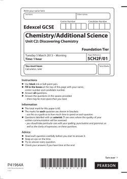 March 2013 - Edexcel