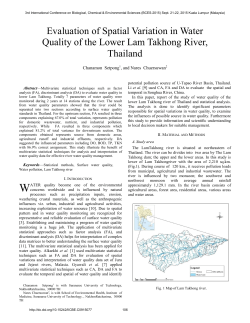 Evaluation of Spatial Variation in Water Quality of the Lower Lam