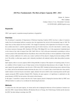 Spare a Thought for the Spare Capacity the Industrial Realities