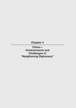 Chapter 4 China&mdash; Achievements and Challenges of &ldquo;Neighboring