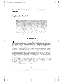The Global Economic Crisis and Unemployment in China