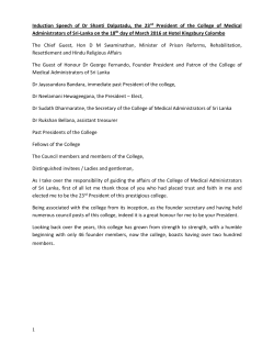 Induction Speech of Dr Shanti Dalpatadu, the 23rd President of the