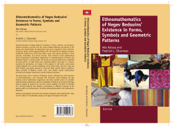 Ethnomathematics of Negev Bedouins