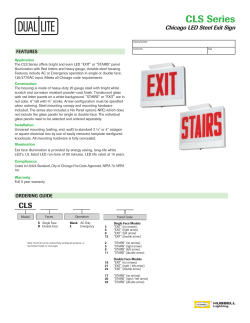 CLS Series - Dual-Lite