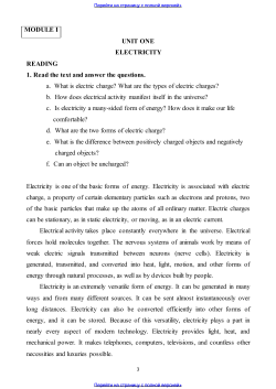 MODULE I UNIT ONE ELECTRICITY READING 1. Read the text and