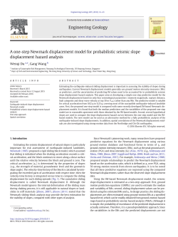 A one-step Newmark displacement model for probabilistic seismic