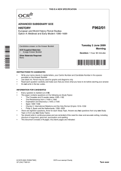 Unit F962 - European and world history period studies