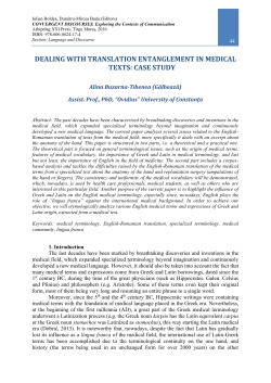 dealing with translation entanglement in medical texts: case study