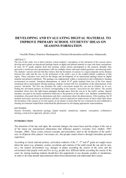 developing and evaluating digital material to improve primary school