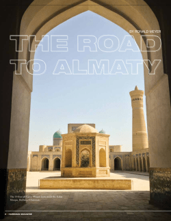 Eli Keene - Columbia University