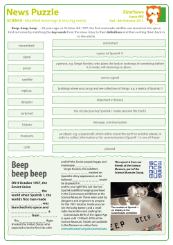 Beep beep beep - First News for Schools