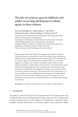The role of social eye-gaze in children`s and adults` ownership