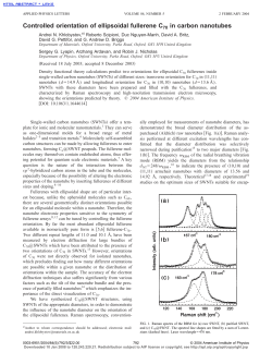 Controlled orientation of ellipsoidal fullerene C70 in carbon nanotubes