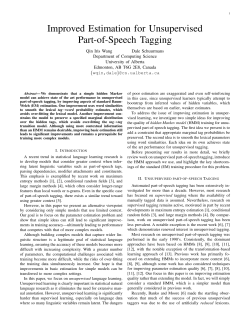 Improved Estimation for Unsupervised Part-of