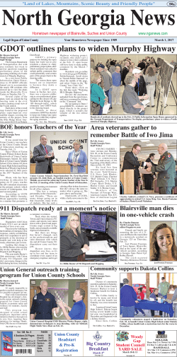 Front Page - North Georgia News