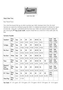 School Uniform Order Form