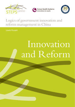 Logics of government innovation and reform management in China