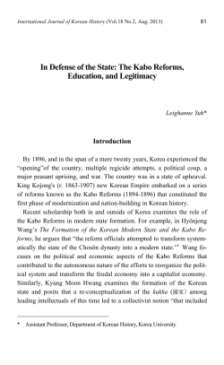 In Defense of the State: The Kabo Reforms, Education, and Legitimacy