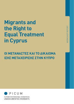 Migrants and the Right to Equal Treatment in Cyprus