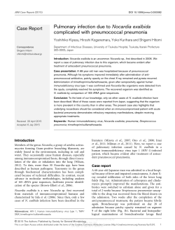 Pulmonary infection due to Nocardia exalbida complicated with