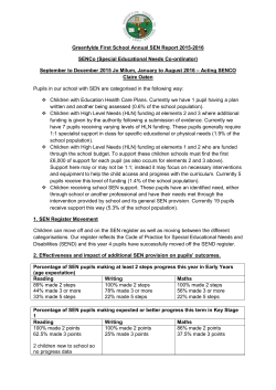 Greenfylde First School Annual SEN Report 2015