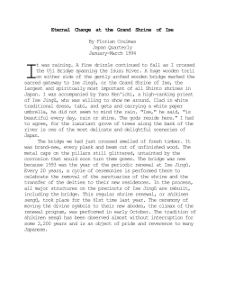 Eternal Change at the Grand Shrine of Ise By Florian Coulmas