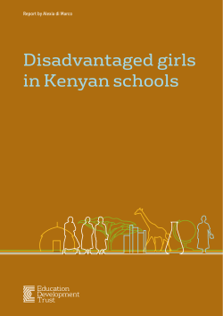 Disadvantaged girls in Kenyan schools