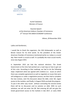 Euclid Tsakalotos Minister of Finance Keynote Speech at the