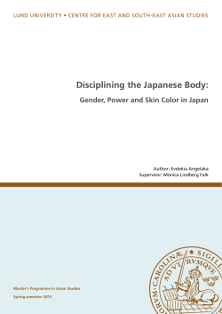 Disciplining the Japanese Body