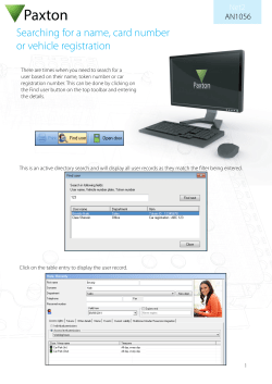 AN1056 - Searching for a name, card number or vehicle registration