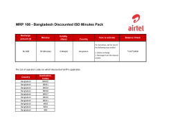 MRP 108 - Bangladesh Discounted ISD Minutes Pack