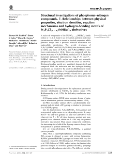 Structural investigations of phosphorus