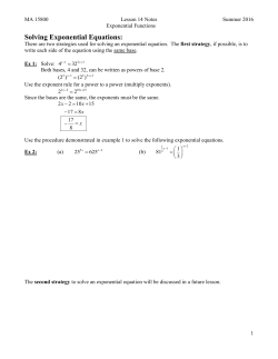 Solving Exponential Equations