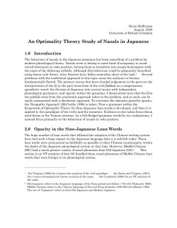 An Optimality Theory Study of Nasals in Japanese