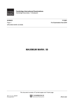 Specimen paper 1 - Mark scheme