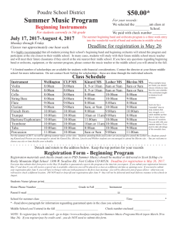 Summer Music Program $50.00*