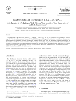 Electron/hole and ion transport in La1АxSrxFeO3А&delta;