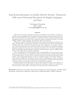 Dual System Encryption via Doubly Selective Security