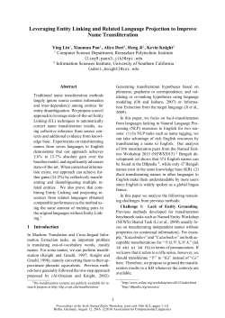 Leveraging Entity Linking and Related Language Projection to