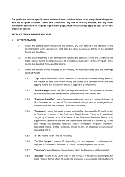 to view - Waltons Cloud Store