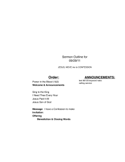 Move Me to Confession Rev5.6.14