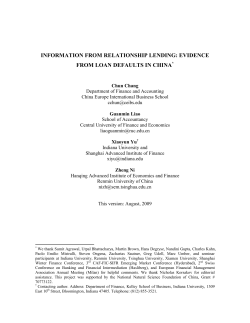 information from relationship lending: evidence from loan defaults in