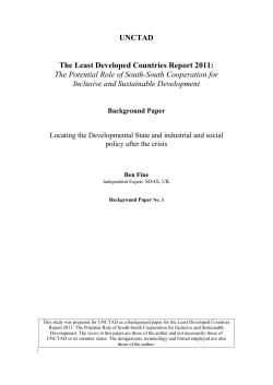 It is now a quarter of a century since Romer (1986) drafted his