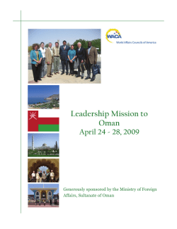 Leadership Mission to Oman - World Affairs Councils of America