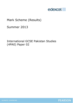 Mark Scheme (Results) Summer 2013 - Edexcel