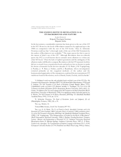 Andrews University Seminary Studies, Vol