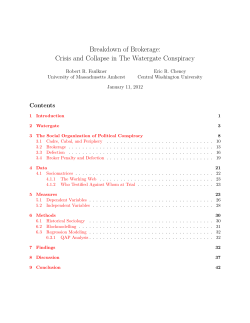 Breakdown of Brokerage: Crisis and Collapse in The Watergate